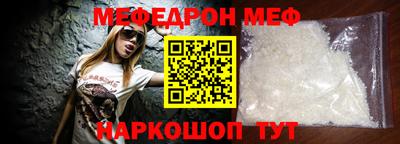 кокаин колумбия Партизанск