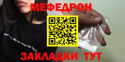 a pvp Наро-Фоминск