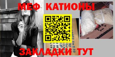 a pvp Наро-Фоминск